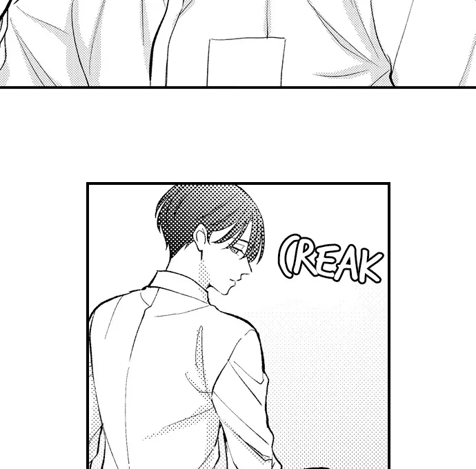 Dozing in Desire: A Sweet, Passionate Night with My Cool Colleague Chapter 22 page 22 - 