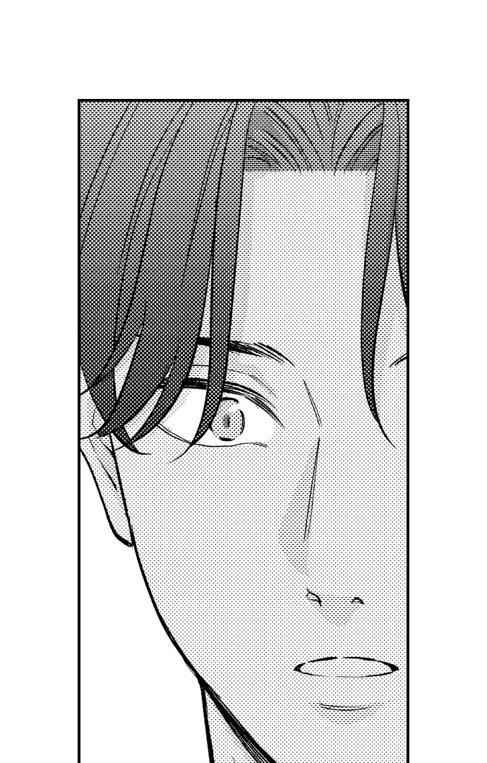 Dozing in Desire: A Sweet, Passionate Night with My Cool Colleague Chapter 22 page 31 - 