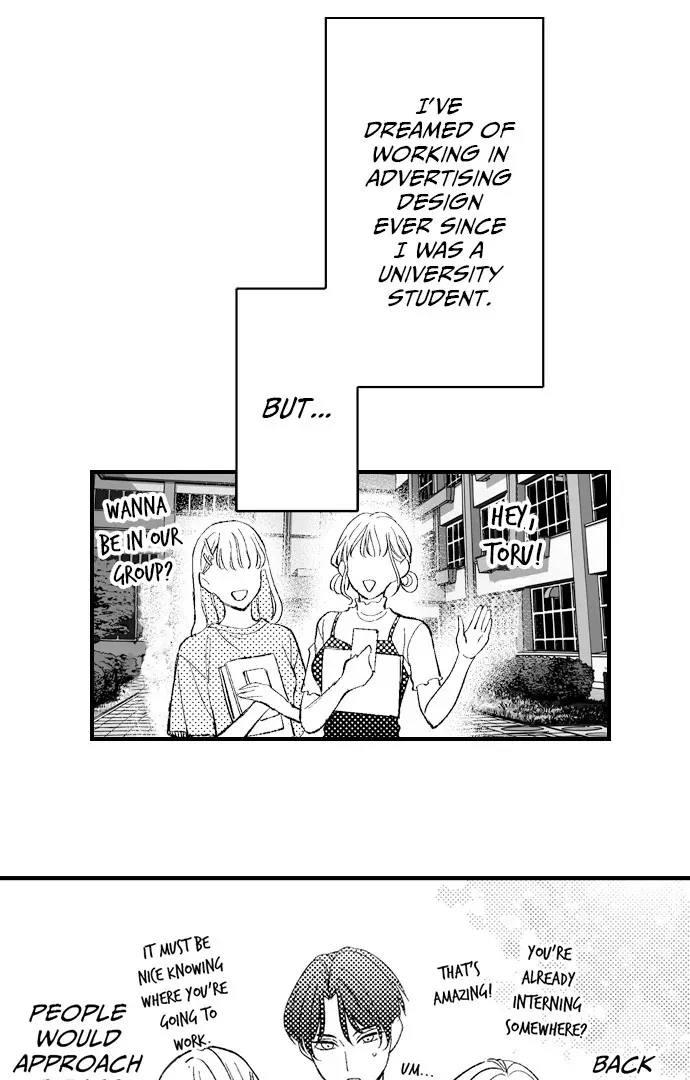 Dozing in Desire: A Sweet, Passionate Night with My Cool Colleague Chapter 22 page 7 - 