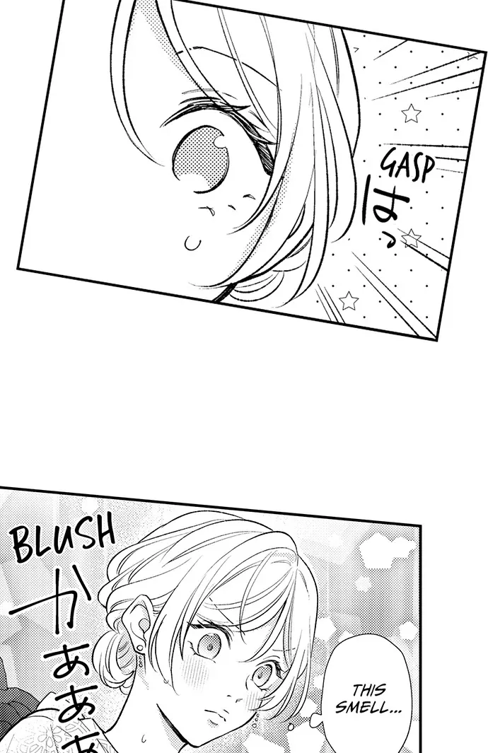 Dozing in Desire: A Sweet, Passionate Night with My Cool Colleague Chapter 23 page 13 - 