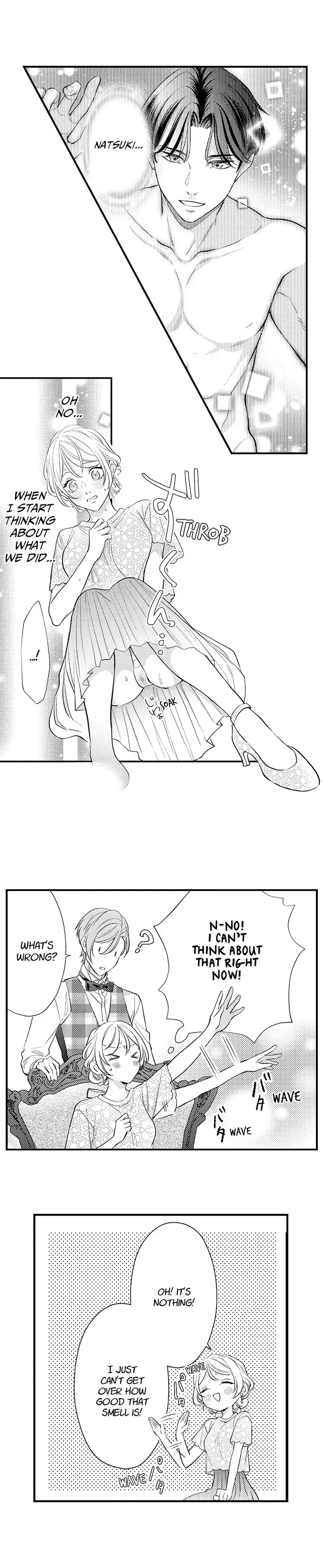 Dozing in Desire: A Sweet, Passionate Night with My Cool Colleague Chapter 23 page 15 - 