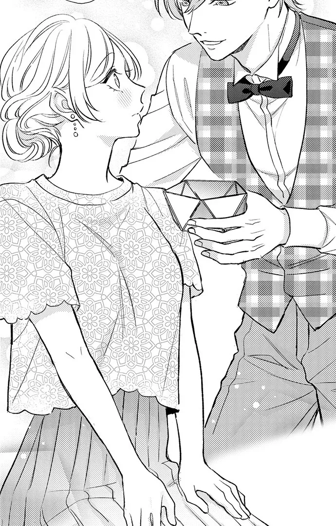 Dozing in Desire: A Sweet, Passionate Night with My Cool Colleague Chapter 23 page 18 - 