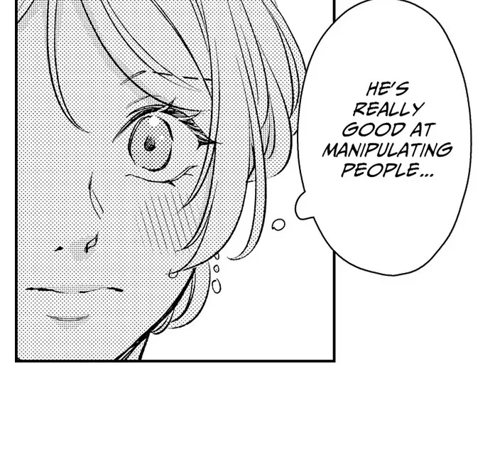 Dozing in Desire: A Sweet, Passionate Night with My Cool Colleague Chapter 23 page 25 - 
