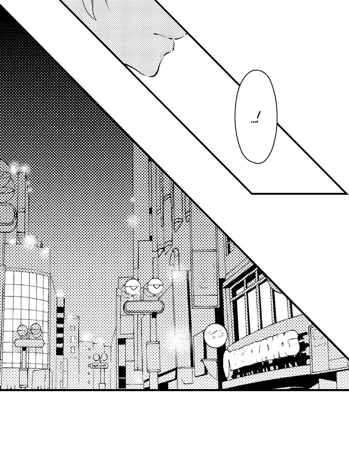 Dozing in Desire: A Sweet, Passionate Night with My Cool Colleague Chapter 23 page 33 - 