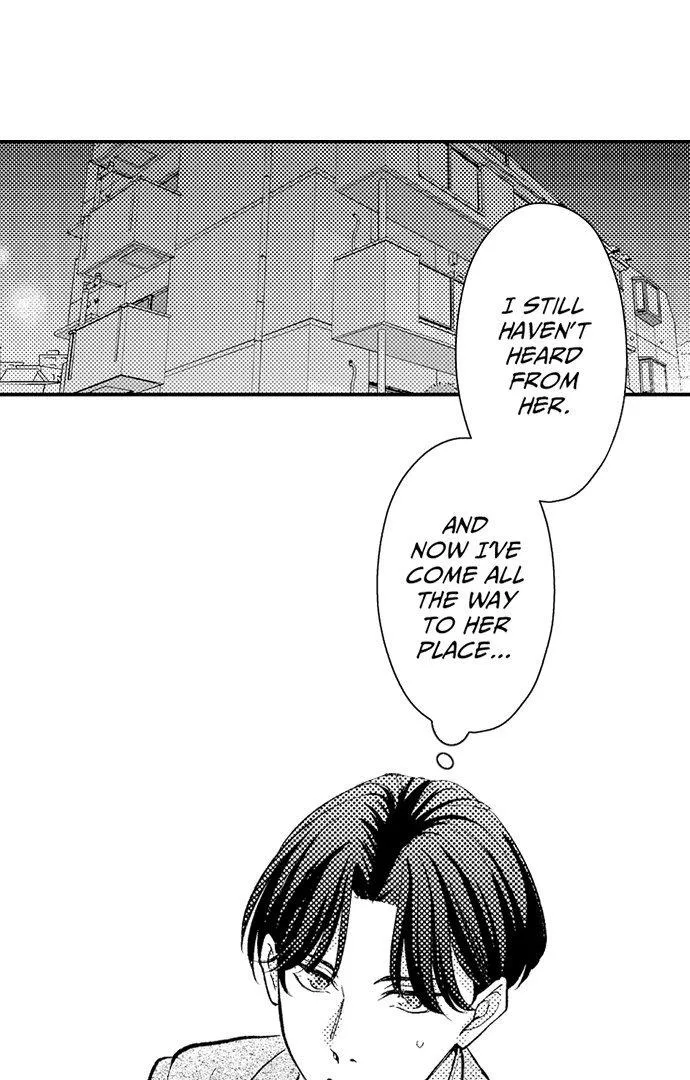 Dozing in Desire: A Sweet, Passionate Night with My Cool Colleague Chapter 24 page 2 - 