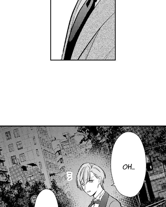 Dozing in Desire: A Sweet, Passionate Night with My Cool Colleague Chapter 24 page 11 - 