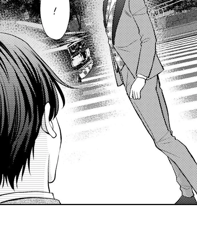 Dozing in Desire: A Sweet, Passionate Night with My Cool Colleague Chapter 24 page 12 - 