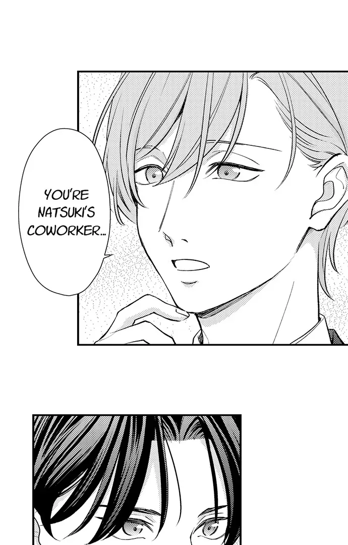 Dozing in Desire: A Sweet, Passionate Night with My Cool Colleague Chapter 24 page 13 - 