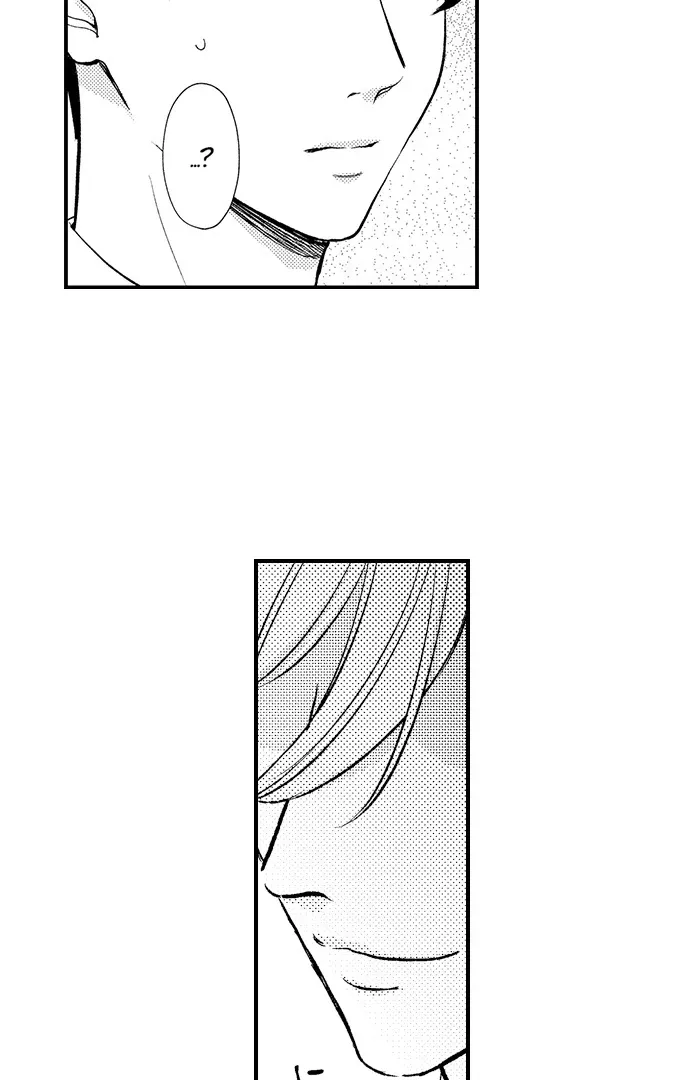 Dozing in Desire: A Sweet, Passionate Night with My Cool Colleague Chapter 24 page 14 - 
