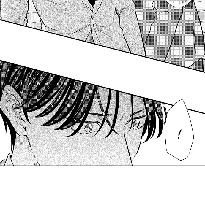 Dozing in Desire: A Sweet, Passionate Night with My Cool Colleague Chapter 24 page 16 - 
