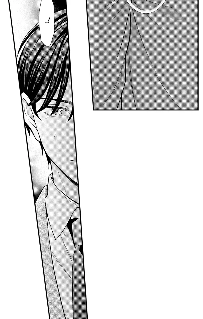 Dozing in Desire: A Sweet, Passionate Night with My Cool Colleague Chapter 24 page 18 - 