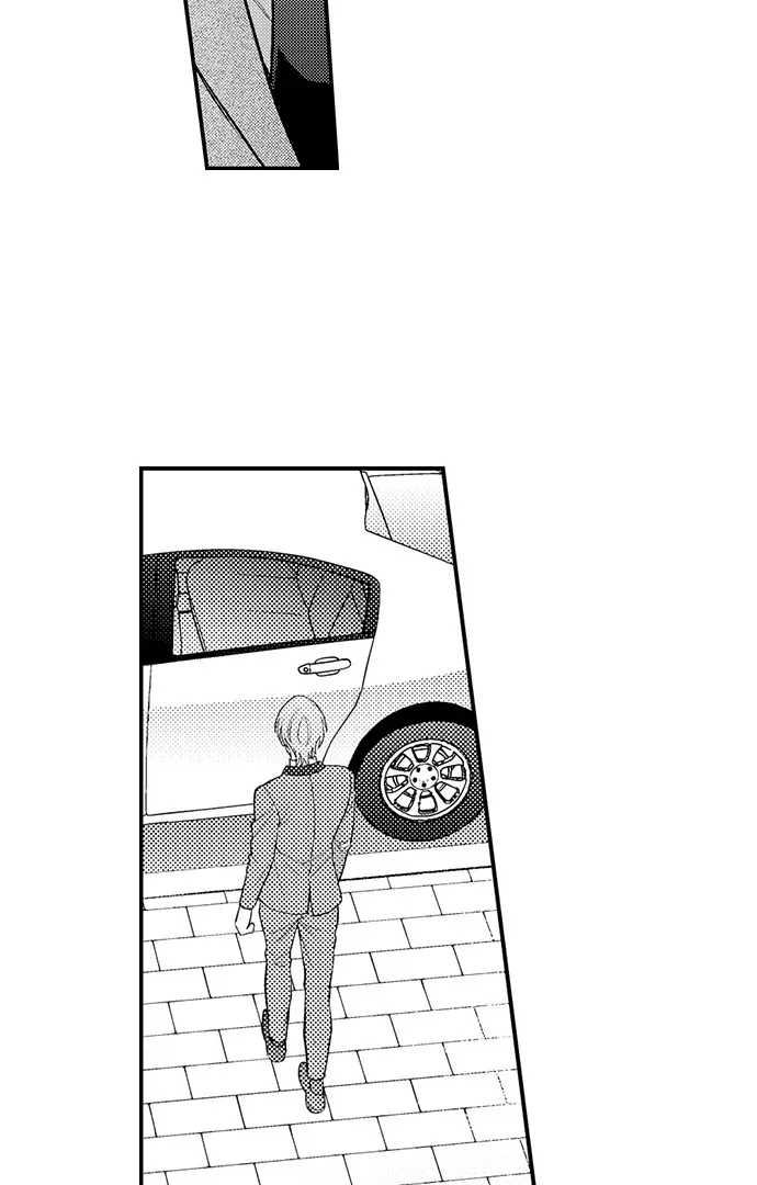 Dozing in Desire: A Sweet, Passionate Night with My Cool Colleague Chapter 24 page 19 - 