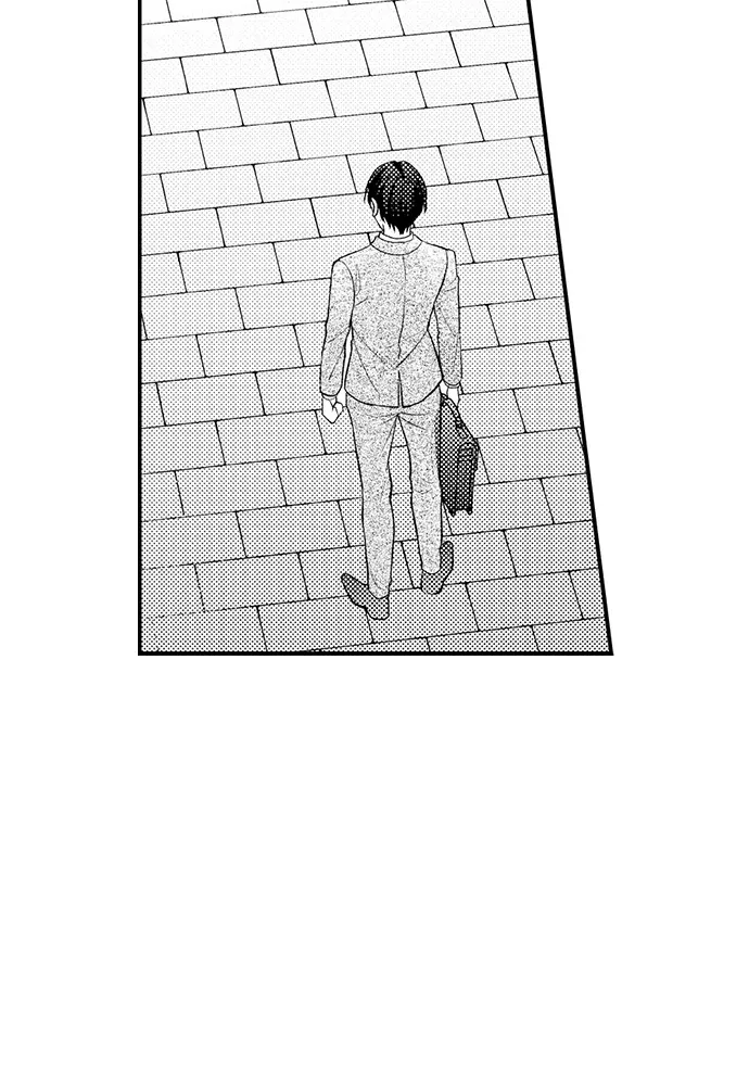 Dozing in Desire: A Sweet, Passionate Night with My Cool Colleague Chapter 24 page 20 - 