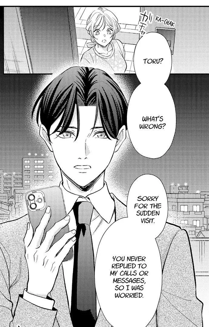 Dozing in Desire: A Sweet, Passionate Night with My Cool Colleague Chapter 24 page 24 - 