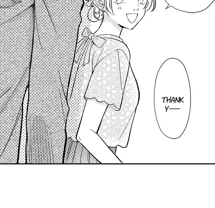 Dozing in Desire: A Sweet, Passionate Night with My Cool Colleague Chapter 24 page 27 - 