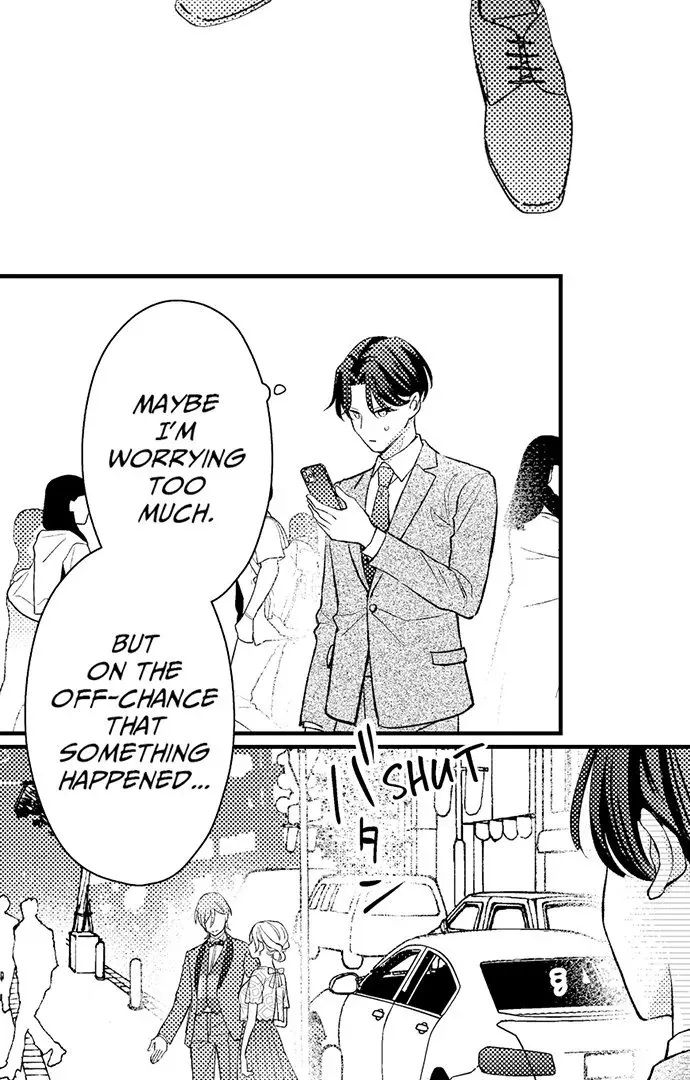 Dozing in Desire: A Sweet, Passionate Night with My Cool Colleague Chapter 24 page 4 - 