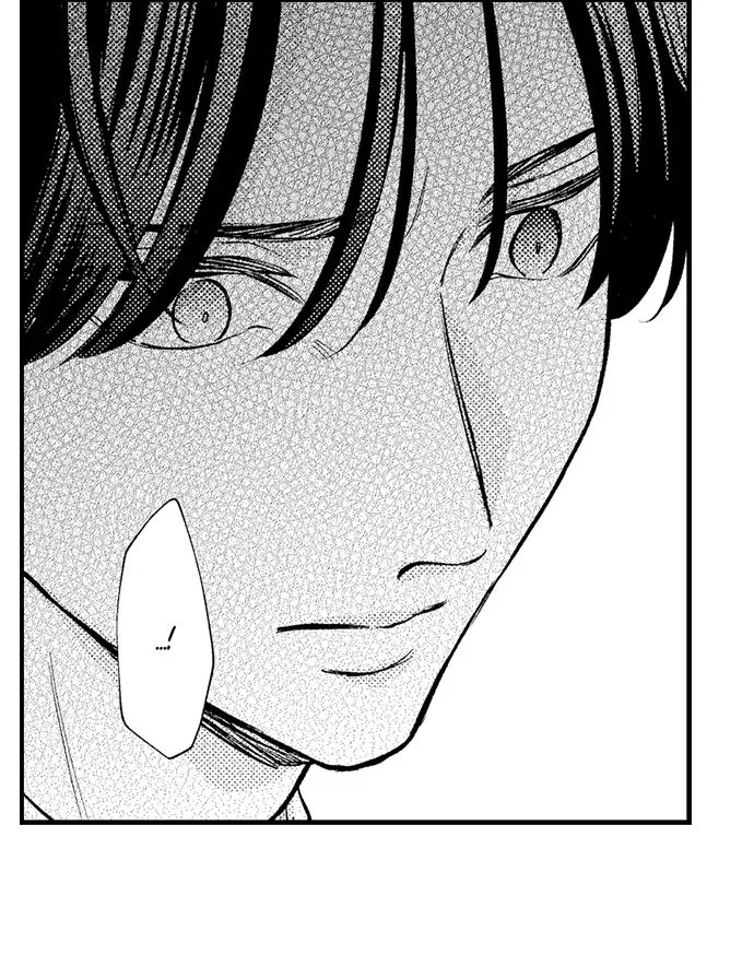 Dozing in Desire: A Sweet, Passionate Night with My Cool Colleague Chapter 24 page 31 - 