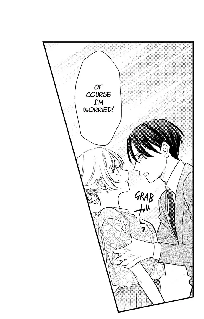 Dozing in Desire: A Sweet, Passionate Night with My Cool Colleague Chapter 24 page 32 - 