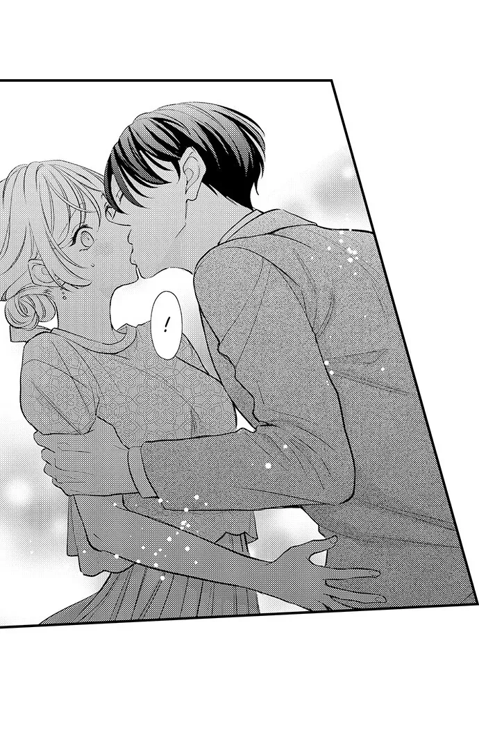 Dozing in Desire: A Sweet, Passionate Night with My Cool Colleague Chapter 24 page 33 - 