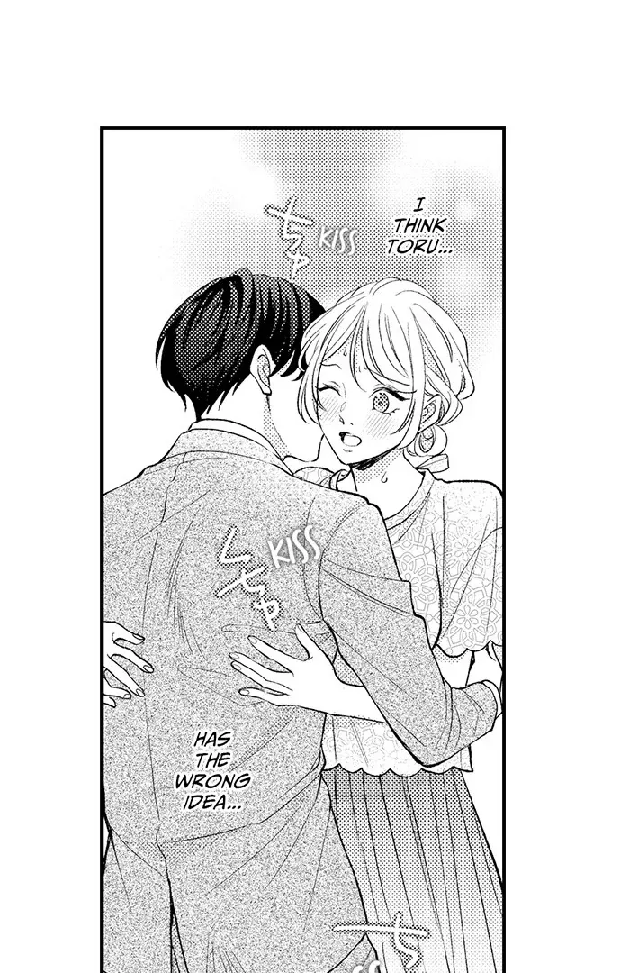 Dozing in Desire: A Sweet, Passionate Night with My Cool Colleague Chapter 24 page 37 - 