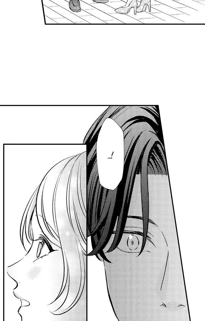 Dozing in Desire: A Sweet, Passionate Night with My Cool Colleague Chapter 24 page 8 - 