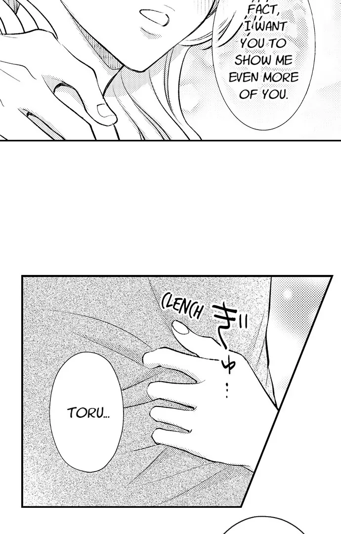 Dozing in Desire: A Sweet, Passionate Night with My Cool Colleague Chapter 25 page 12 - 