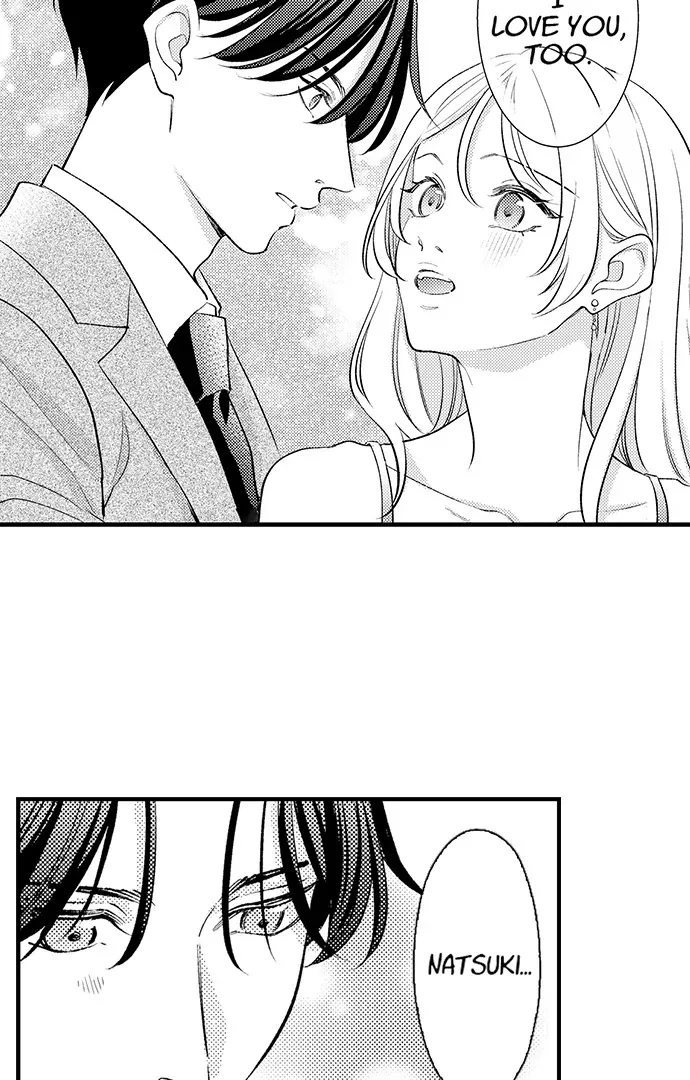 Dozing in Desire: A Sweet, Passionate Night with My Cool Colleague Chapter 25 page 16 - 