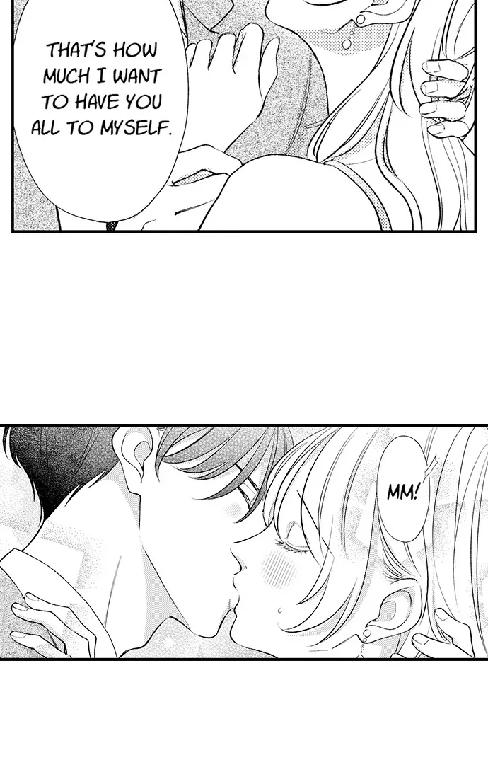 Dozing in Desire: A Sweet, Passionate Night with My Cool Colleague Chapter 25 page 22 - 