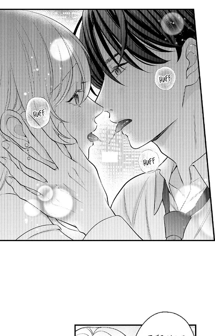 Dozing in Desire: A Sweet, Passionate Night with My Cool Colleague Chapter 25 page 24 - 