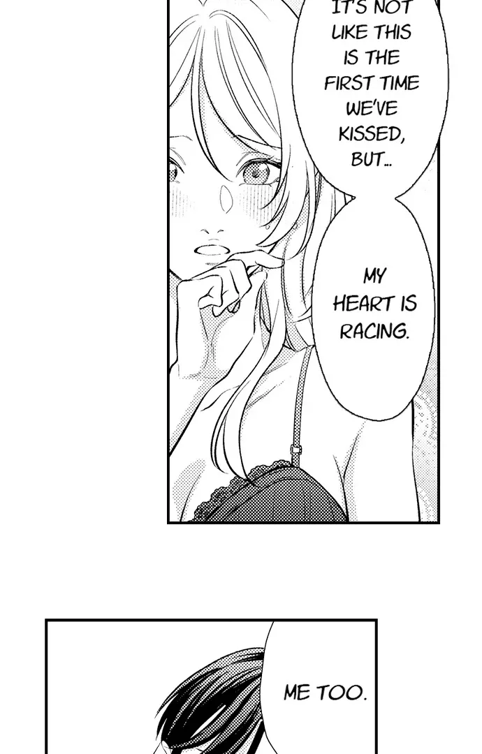 Dozing in Desire: A Sweet, Passionate Night with My Cool Colleague Chapter 25 page 25 - 
