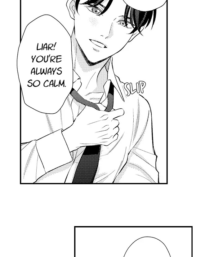 Dozing in Desire: A Sweet, Passionate Night with My Cool Colleague Chapter 25 page 26 - 