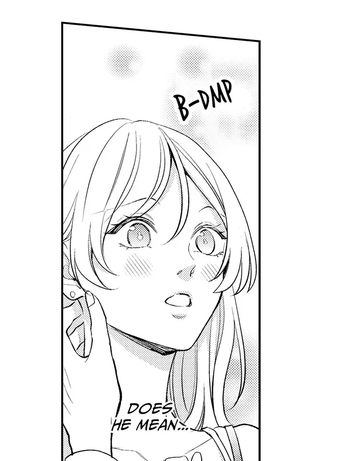 Dozing in Desire: A Sweet, Passionate Night with My Cool Colleague Chapter 25 page 4 - 