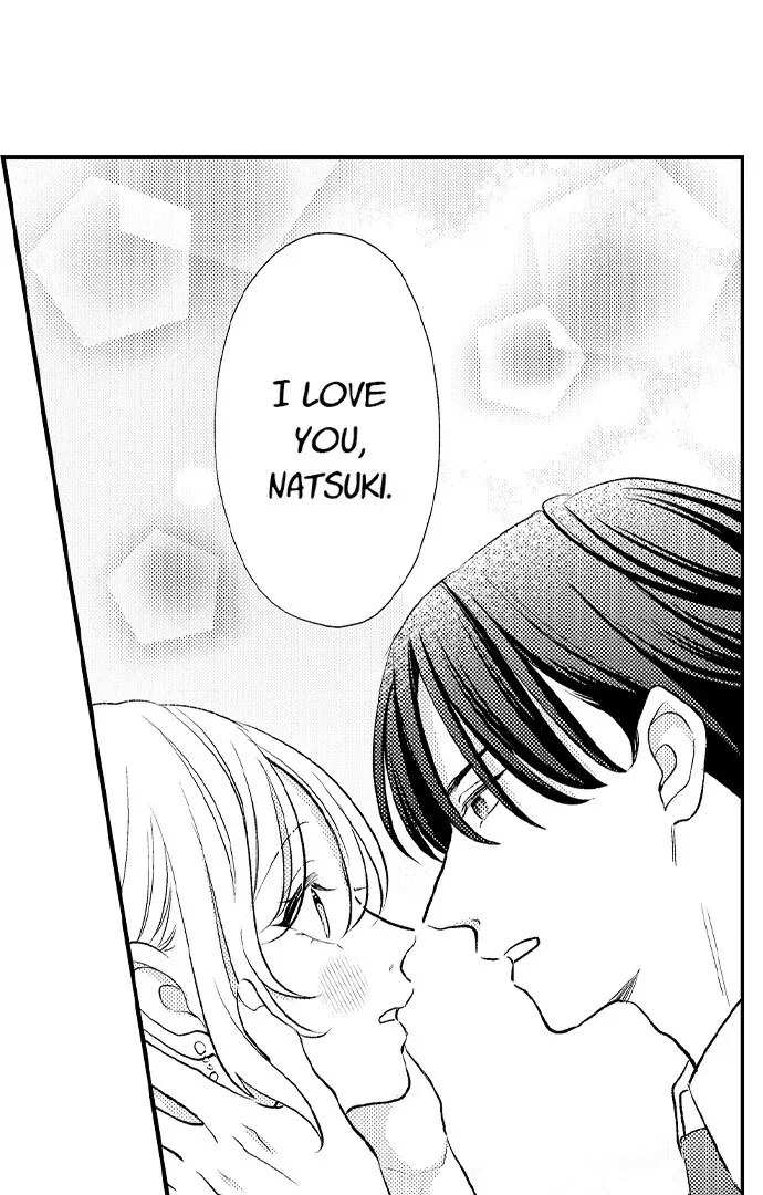 Dozing in Desire: A Sweet, Passionate Night with My Cool Colleague Chapter 25 page 6 - 