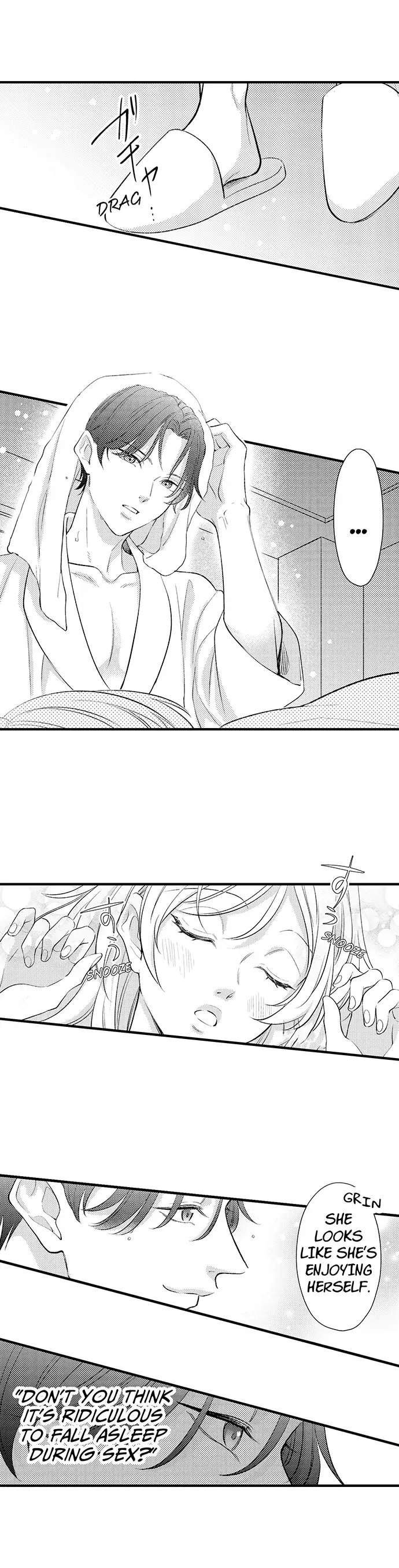 Dozing in Desire: A Sweet, Passionate Night with My Cool Colleague Chapter 3 page 2 - 