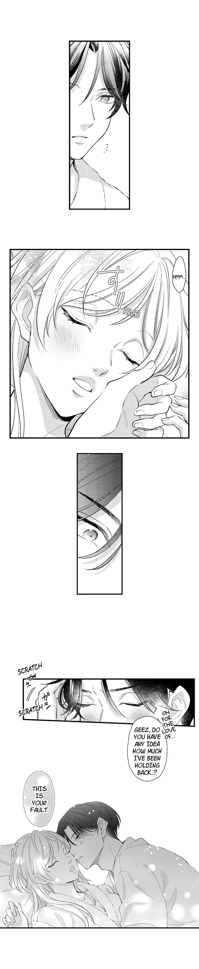 Dozing in Desire: A Sweet, Passionate Night with My Cool Colleague Chapter 3 page 4 - 
