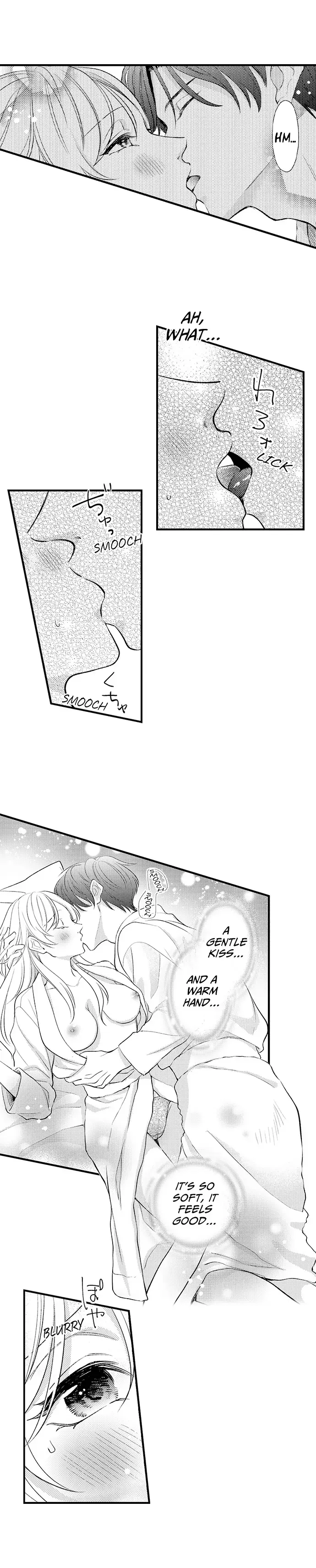 Dozing in Desire: A Sweet, Passionate Night with My Cool Colleague Chapter 3 page 5 - 