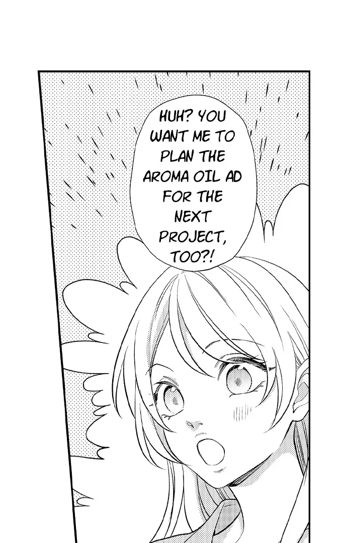 Dozing in Desire: A Sweet, Passionate Night with My Cool Colleague Chapter 4 page 12 - 