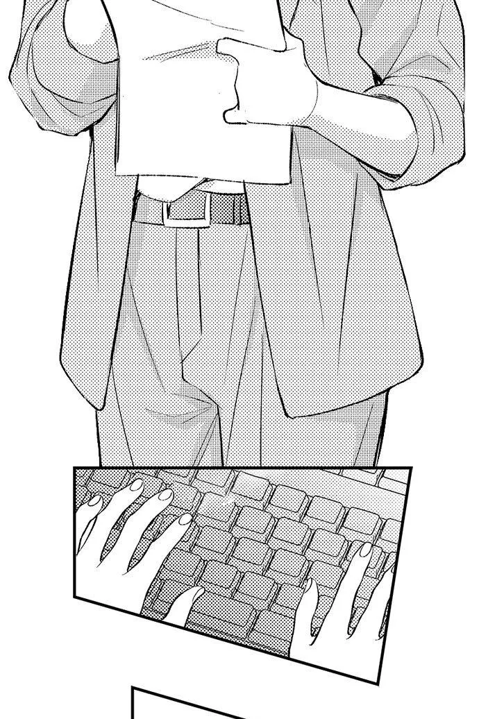 Dozing in Desire: A Sweet, Passionate Night with My Cool Colleague Chapter 4 page 22 - 