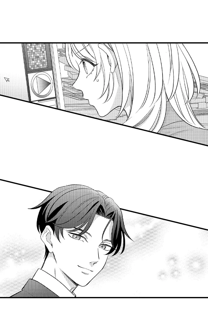 Dozing in Desire: A Sweet, Passionate Night with My Cool Colleague Chapter 4 page 24 - 