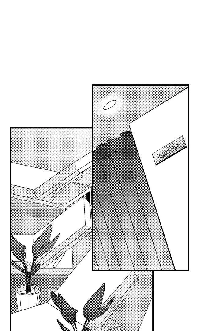 Dozing in Desire: A Sweet, Passionate Night with My Cool Colleague Chapter 4 page 28 - 