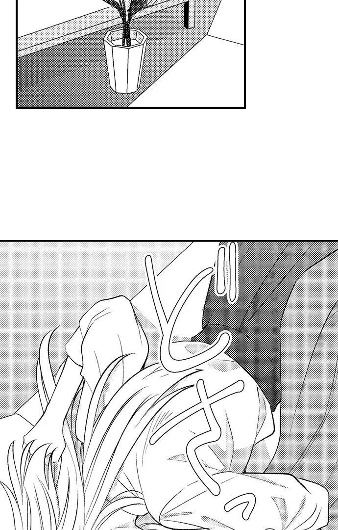 Dozing in Desire: A Sweet, Passionate Night with My Cool Colleague Chapter 4 page 29 - 