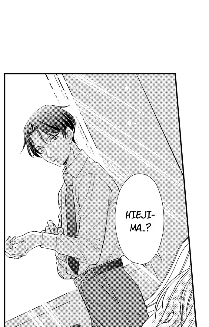 Dozing in Desire: A Sweet, Passionate Night with My Cool Colleague Chapter 4 page 4 - 