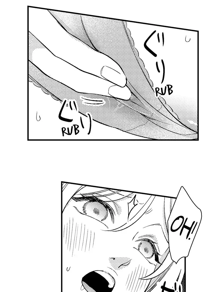 Dozing in Desire: A Sweet, Passionate Night with My Cool Colleague Chapter 5 page 17 - 
