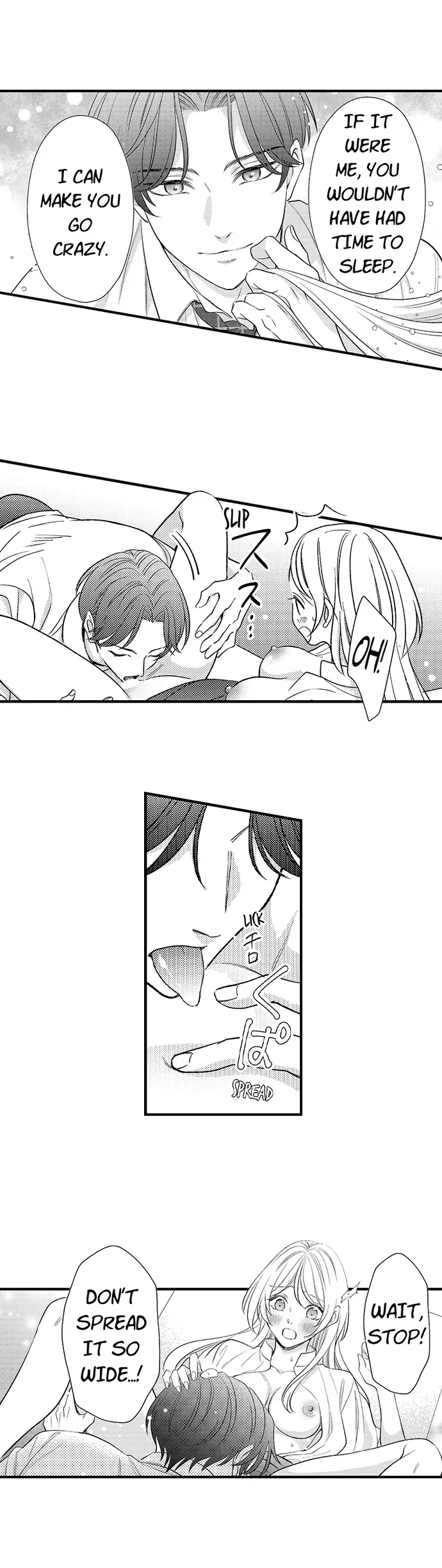 Dozing in Desire: A Sweet, Passionate Night with My Cool Colleague Chapter 5 page 23 - 