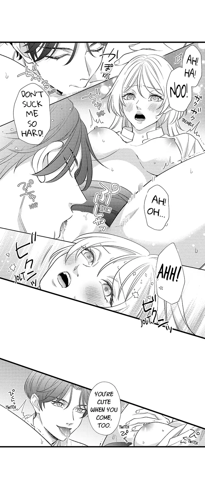 Dozing in Desire: A Sweet, Passionate Night with My Cool Colleague Chapter 5 page 25 - 