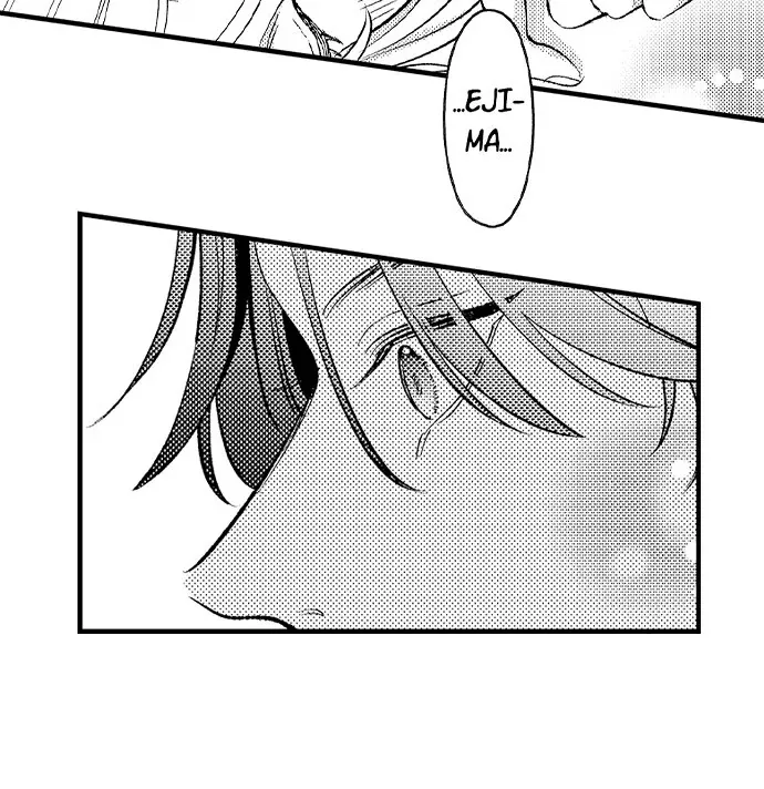 Dozing in Desire: A Sweet, Passionate Night with My Cool Colleague Chapter 5 page 6 - 