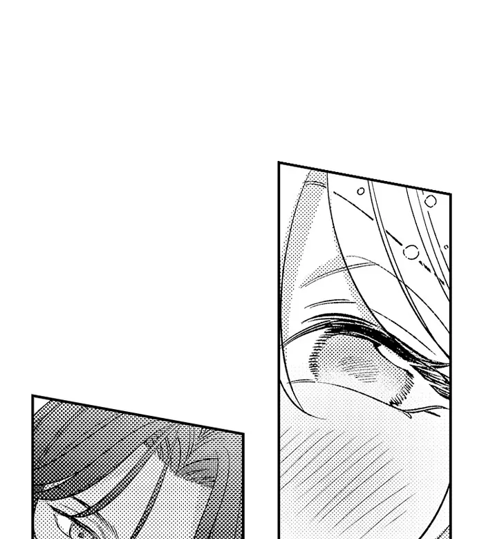Dozing in Desire: A Sweet, Passionate Night with My Cool Colleague Chapter 5 page 9 - 