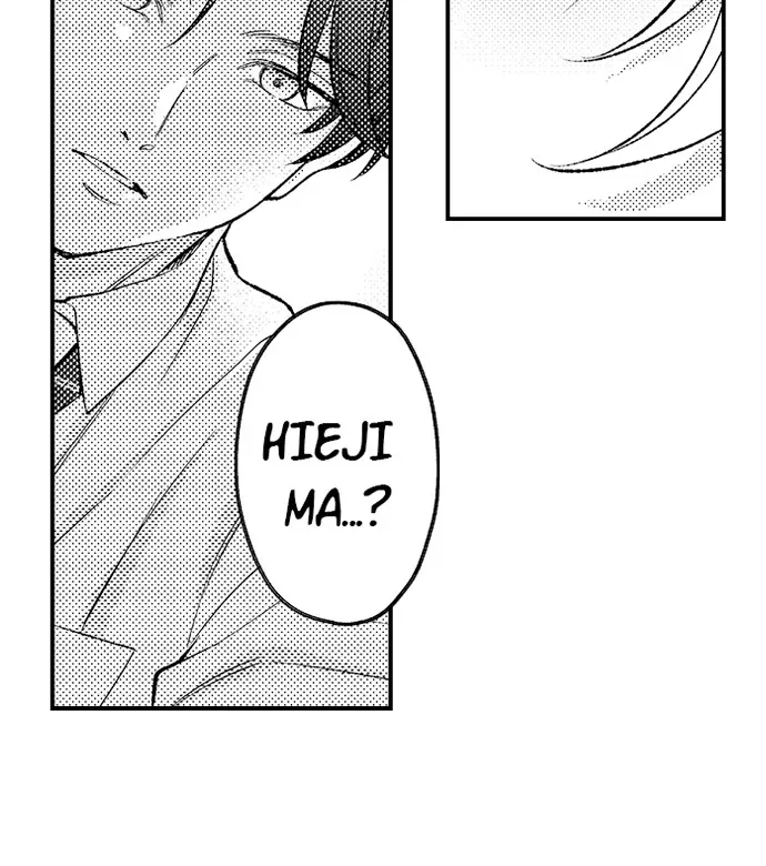 Dozing in Desire: A Sweet, Passionate Night with My Cool Colleague Chapter 5 page 10 - 
