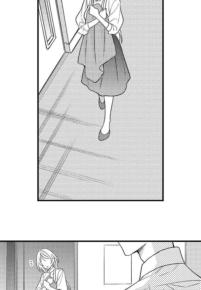 Dozing in Desire: A Sweet, Passionate Night with My Cool Colleague Chapter 6 page 12 - 