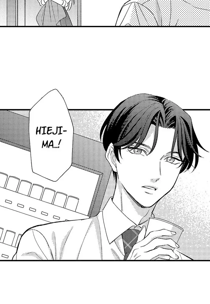 Dozing in Desire: A Sweet, Passionate Night with My Cool Colleague Chapter 6 page 13 - 